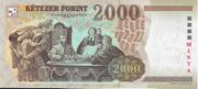 匈牙利福林2002年版2000面值——反面