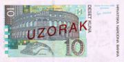 克罗地亚库纳2001年版10 Kuna面值——反面