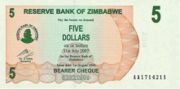 津巴布韦元2006年版5 Dollars面值——正面