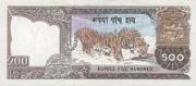 尼泊尔500卢比——反面