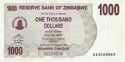 津巴布韦元2006年版500 Dollars面值——正面