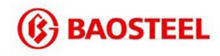 宝钢集团（Baosteel Group Corporation Limited)