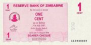 津巴布韦元2006年版1 Cent面值——正面