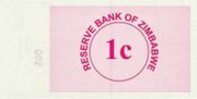 津巴布韦元2006年版1 Cent面值——反面