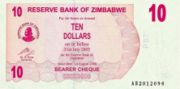 津巴布韦元2006年版10 Dollars面值——正面