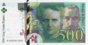 法国法郎1994年版500法郎——正面