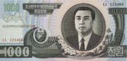 朝鲜元2005年版1000 Won面值——正面