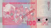 佛得角埃斯库多1989年版面值100 Escudos——反面