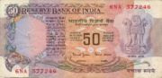 印度货币50卢比——正面