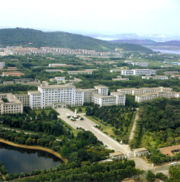 华中理工大学