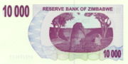 津巴布韦元2006年版10000Dollars面值——反面