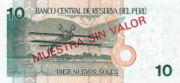 秘鲁新索尔1991年版面值10 Nuevos Soles——反面