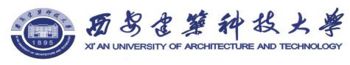 西安建筑科技大学(XI'AN UNIVERSITY OF ARCHITECTURE AND TECHNOLOGY)