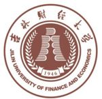 吉林财经大学(Jilin University of Finance and Economics)