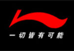 李宁公司（LINING）