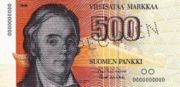 芬兰货币500马克——正面