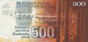 芬兰货币500马克——反面
