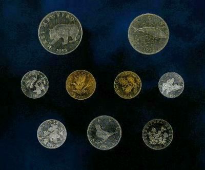 克罗地亚库纳铸币