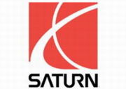 土星汽车公司(Saturn)