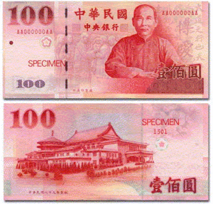 100圆