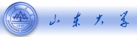 山东大学(Sandong University)