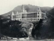 1912的香港大学