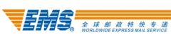 中国邮政速递物流股份有限公司(China Postal Express & Logistics Company Limited,CPEL)