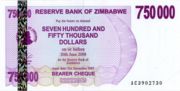 津巴布韦元2007年版750000Dollars面值——正面