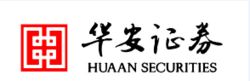  华安证券有限责任公司(Huaan Securities)