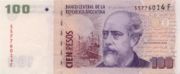 阿根廷比索2002年版20 Pesos面值——正面