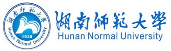 湖南师范大学(Hunan Normal University)
