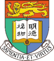 香港大学（University of Hong Kong）