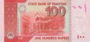 巴基斯坦卢比2006年新版100面值——反面