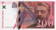 法国法郎1995年版200法郎——正面