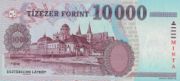 匈牙利福林1997年版10,000面值——反面