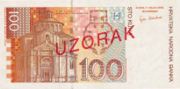 克罗地亚库纳2001年版100 Kuna面值——反面