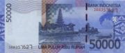 印尼卢比2005年新版50,000面值——反面