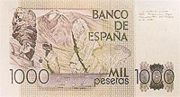 西班牙比塞塔1000面值——反面