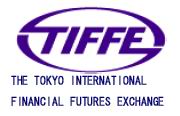 东京国际金融期货交易所（The Tokyo International Financial Futures Exchange,TIFFE）