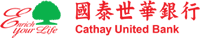国泰世华银行(Cathay United Bank)