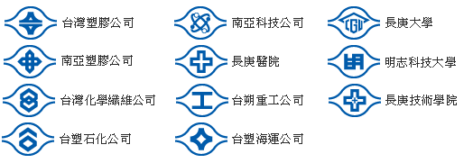 Image:Formosa_Plastics_Group_logo2.gif