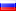image:flags ru.png