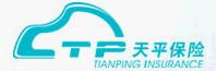 天平汽车保险股份有限公司（Tianping Aoto Insurance Company Ltd.)
