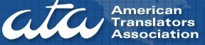 美国航空运输协会（ATA）
