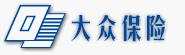 大众保险股份有限公司（Dazhong Insurance Company Ltd.)