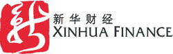 新华财经有限公司(Xinhua Finance Limited)