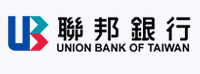 联邦商业银行(Union Bank of Taiwan)