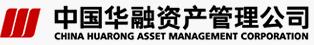 中国华融资产管理公司(China Huarong Asset Management Corporation，CHAMC)