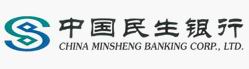 中国民生银行（China Minsheng Banking）