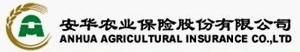 安华农业保险股份有限公司（AnHua Agricultural Insurance Company Ltd.)